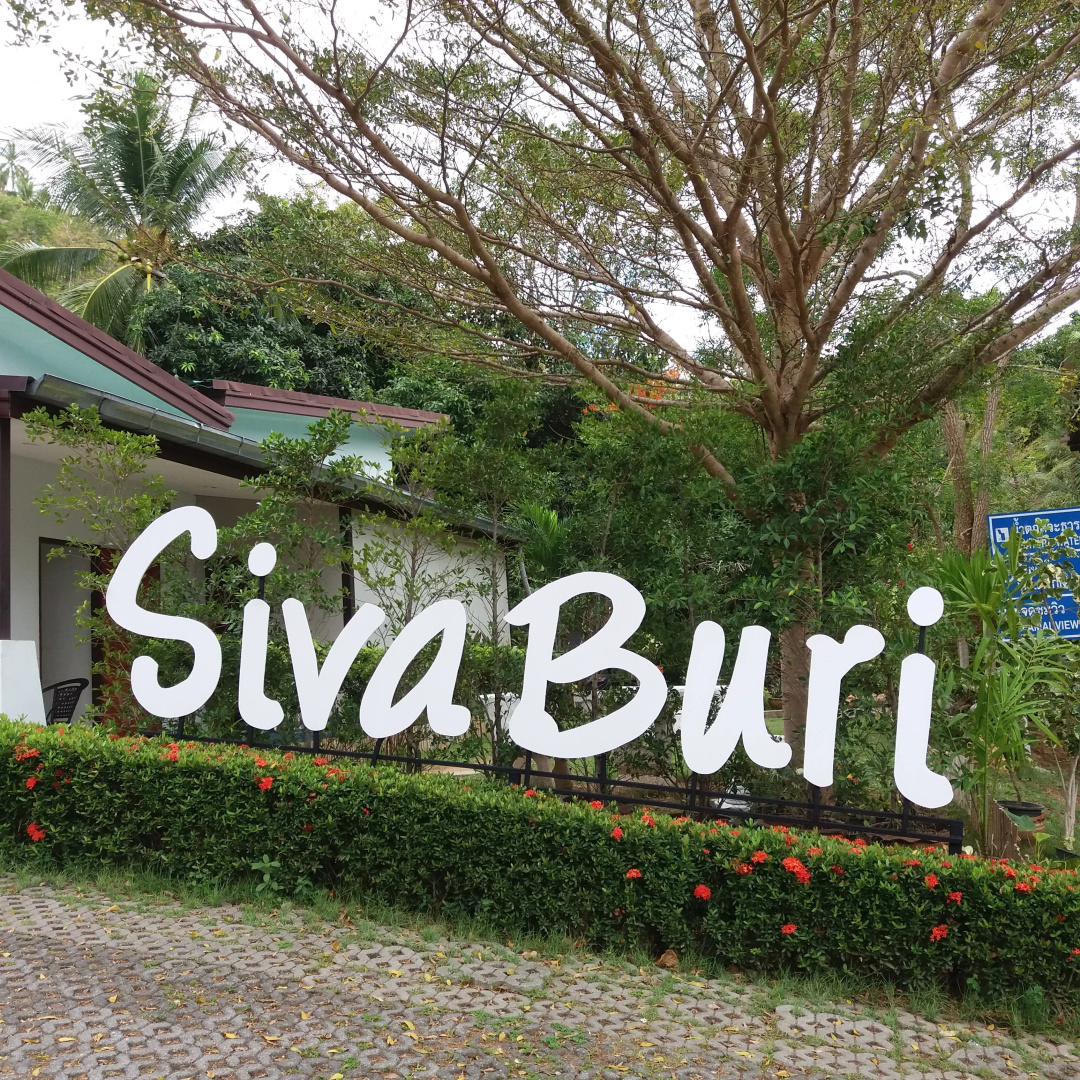 Siva Buri Resort