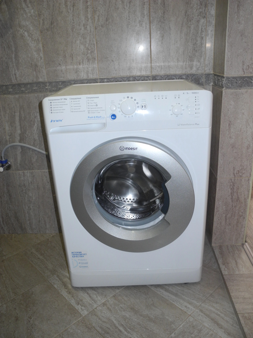 Апартаменты Station 5