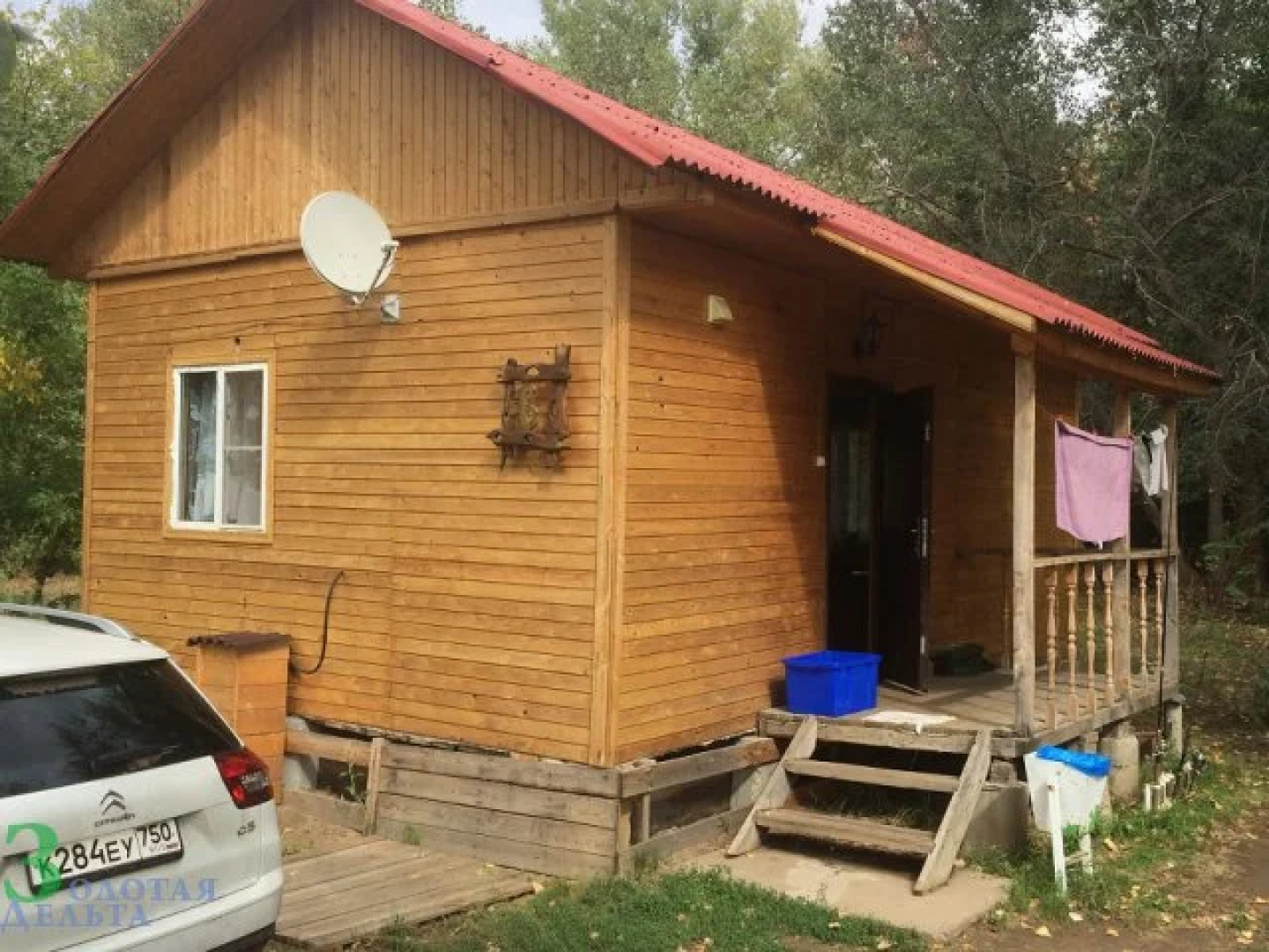 База Отдыха Золотая Дельта