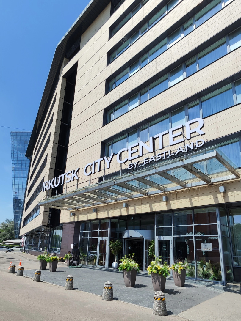 Irkutsk City Center