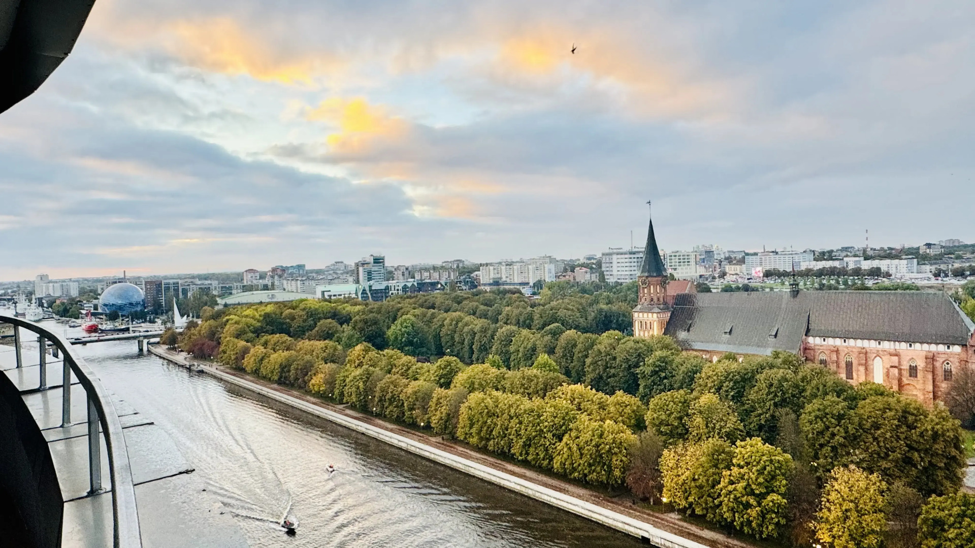 Квартира Уютная In the heart of König 2