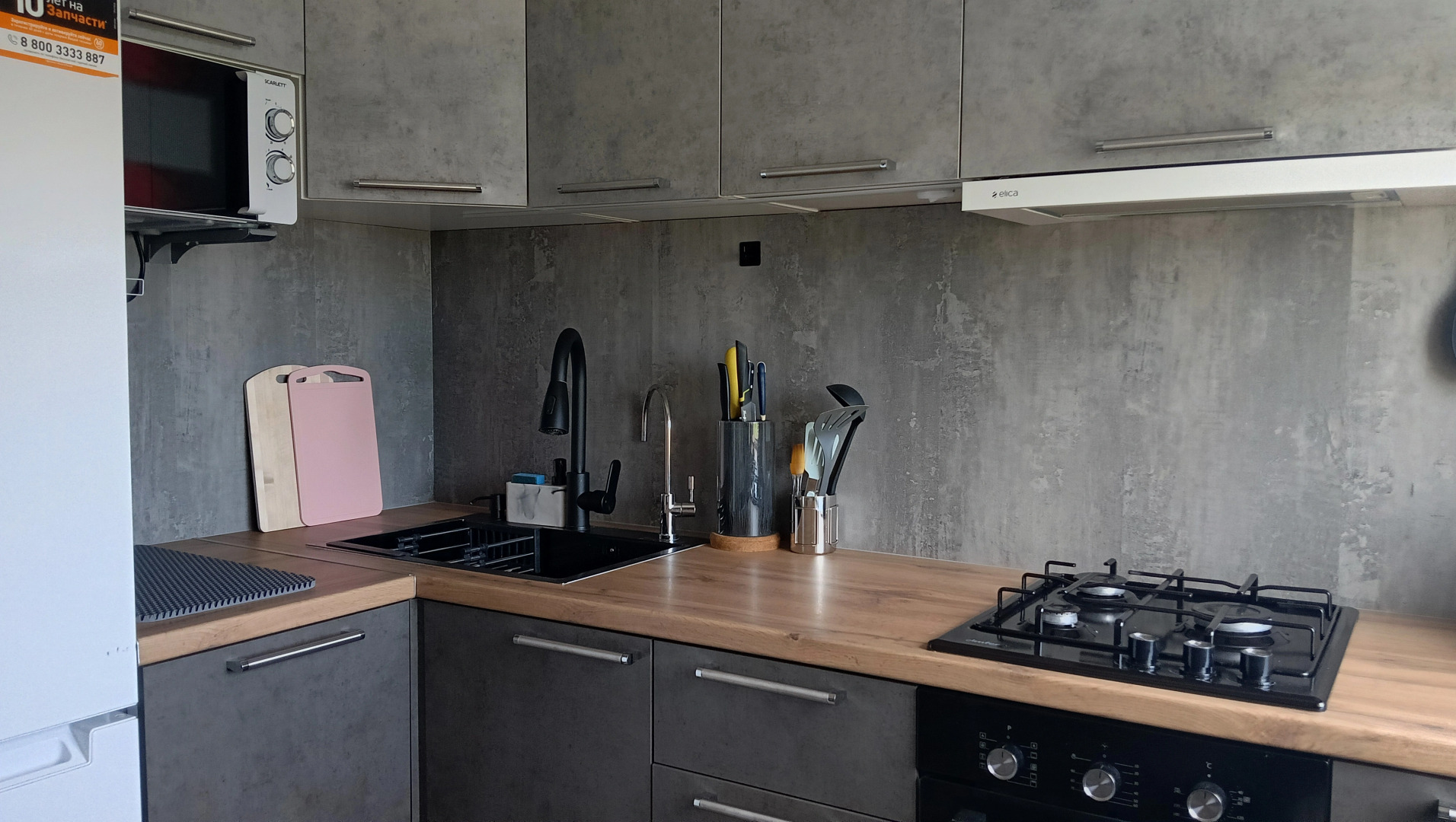 Квартира Ваш Рантье на Буркова 35