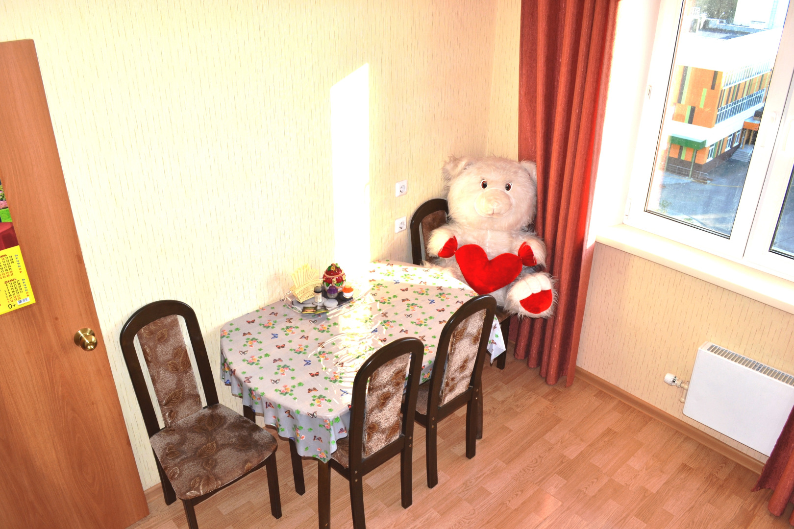 Апартаменты в Парковом