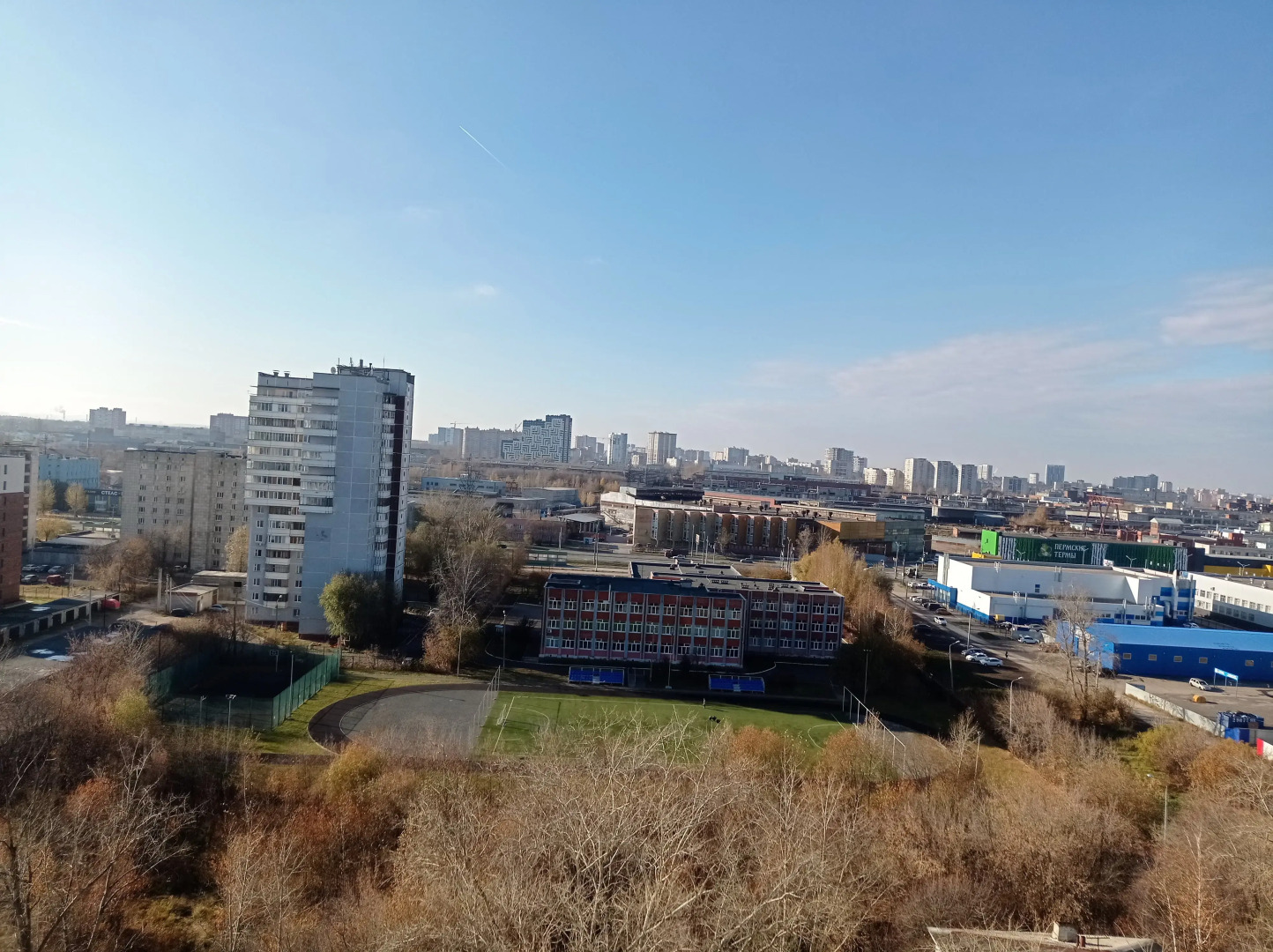 Апартаменты Уютная Студия на Ординской