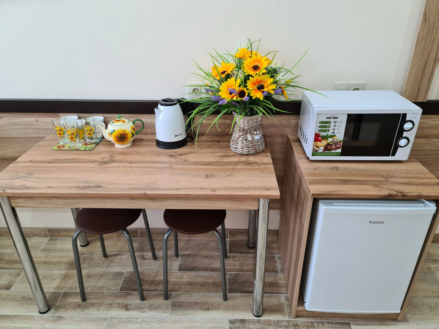 Отель Подсолнух