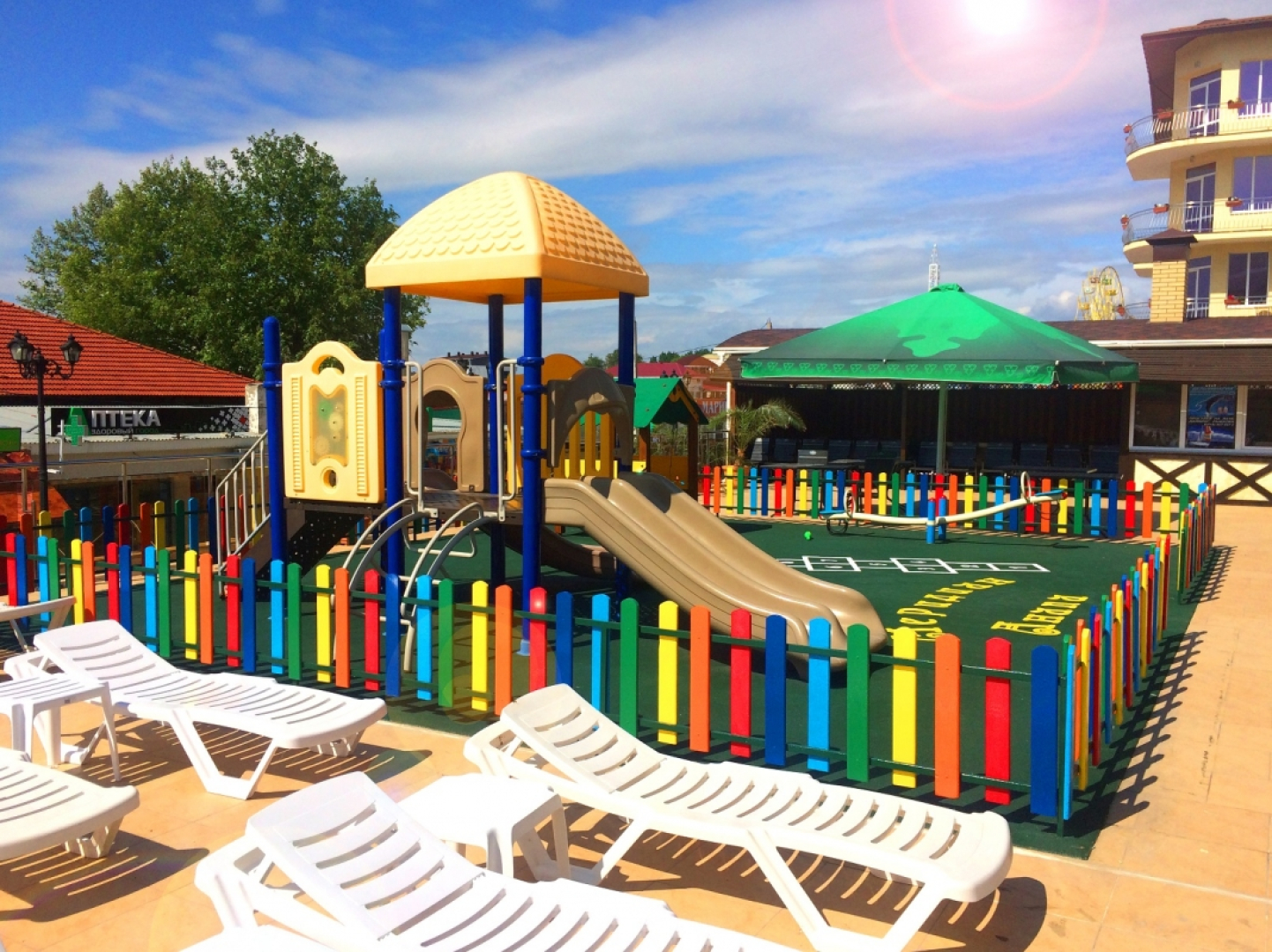 Отель Меридиан Плаза