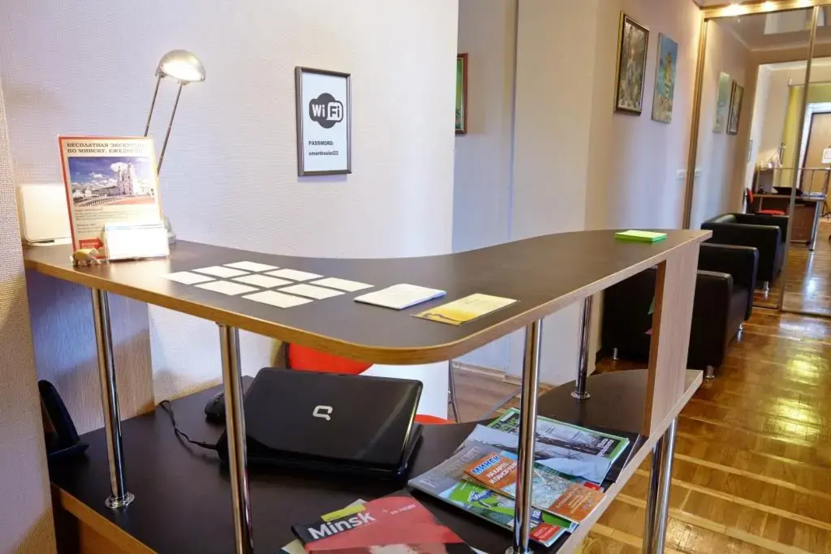 Хостел Smart Inn