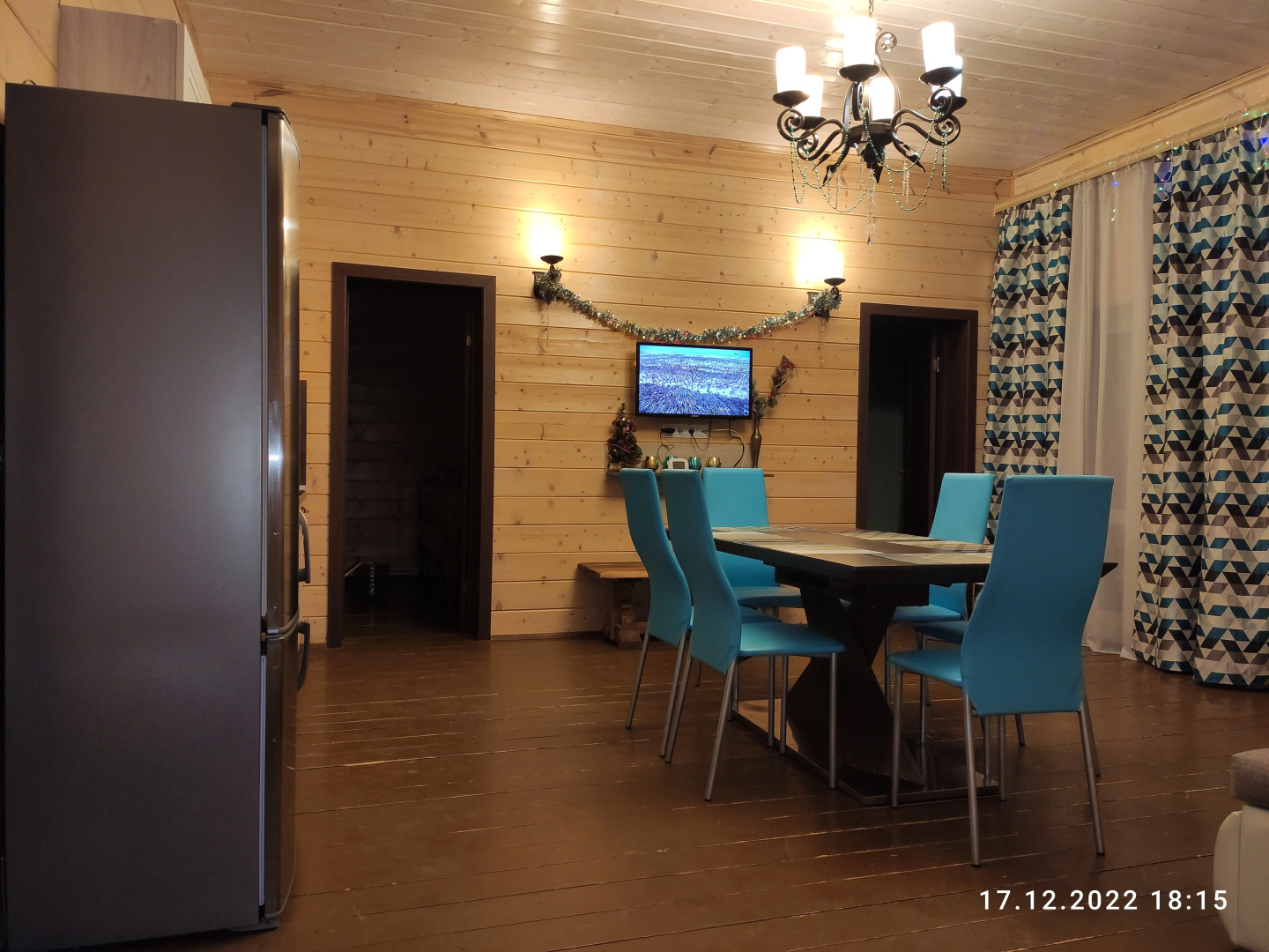 Частный дом Рифей