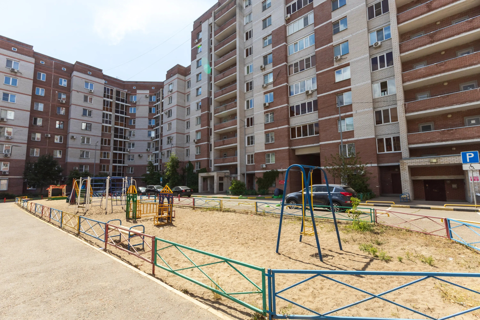 Апартаменты Comfort Home на Чистопольской