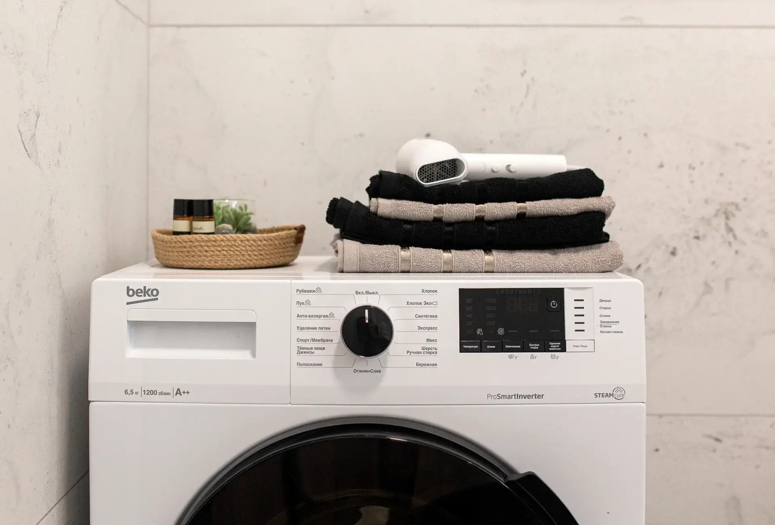 Квартира Уютная Рядом с Вокзалом