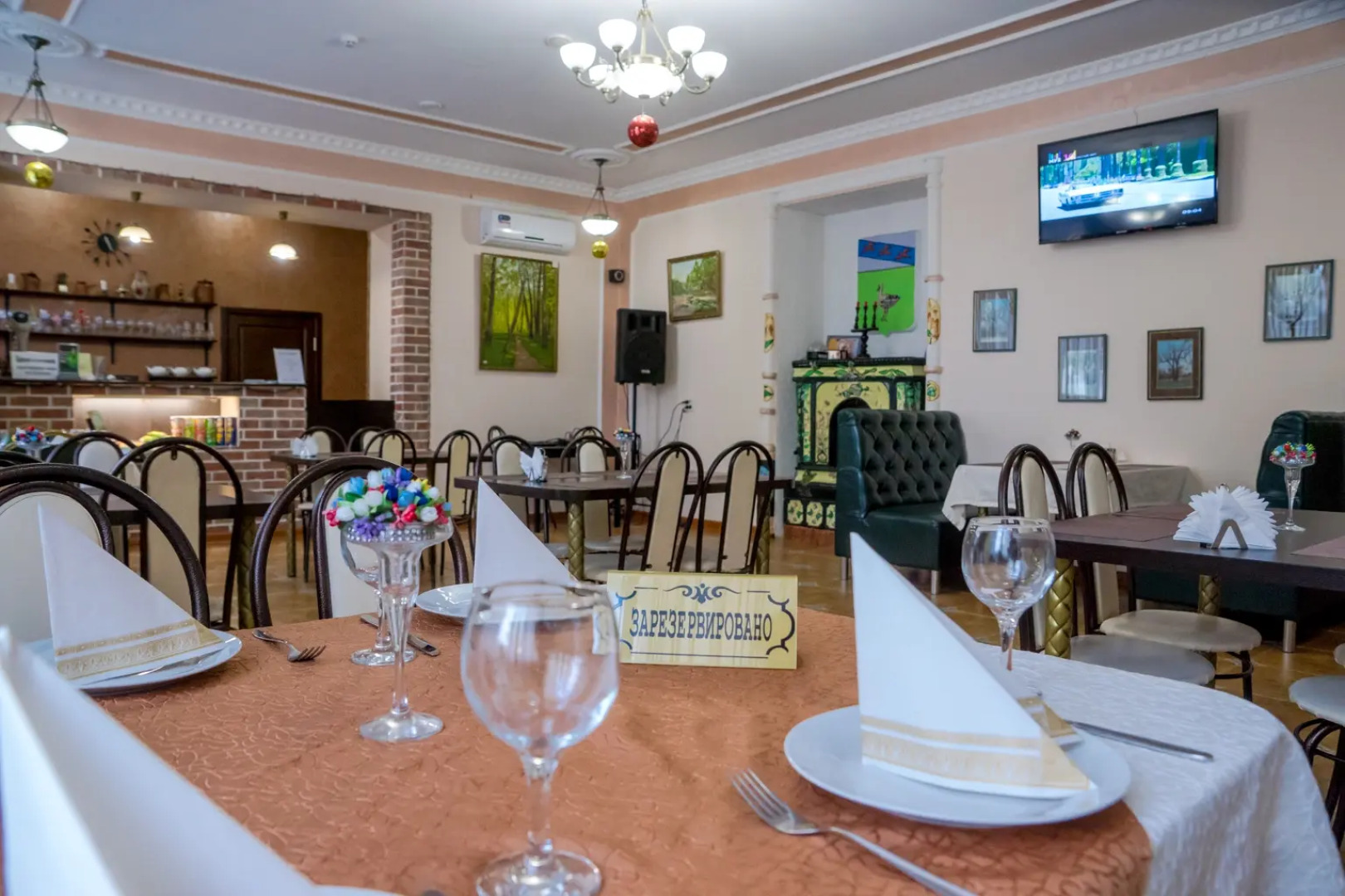 Гостевой Дом Льгов