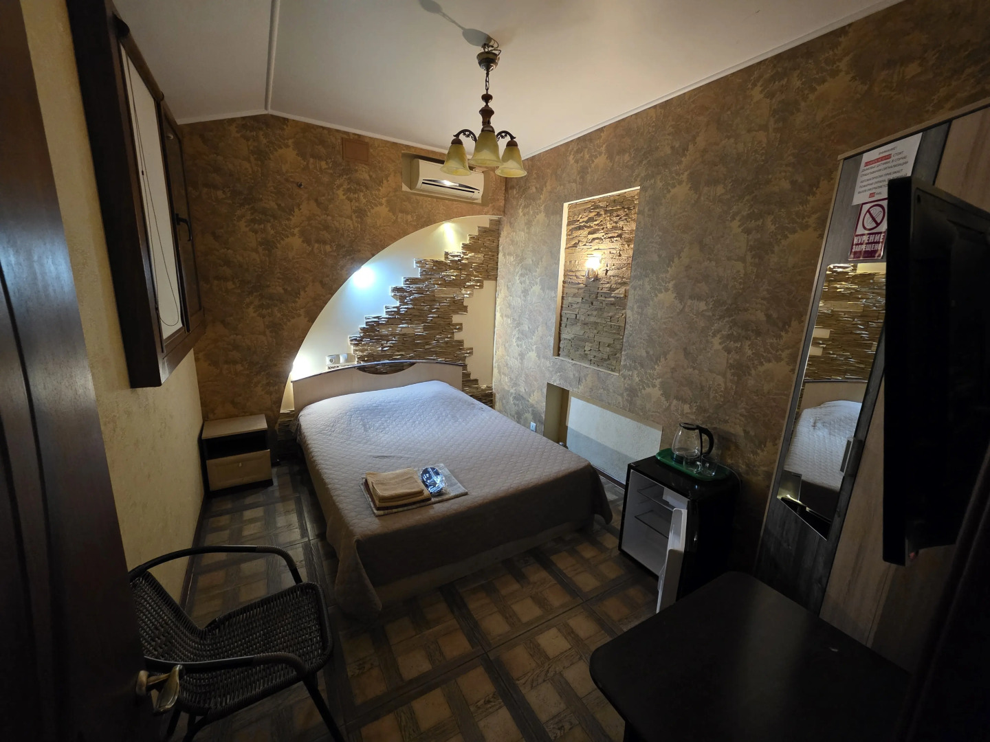 Мини-Отель Атлант