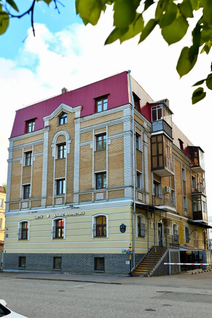 Апартаменты Happy Home Большая Семейная Квартира