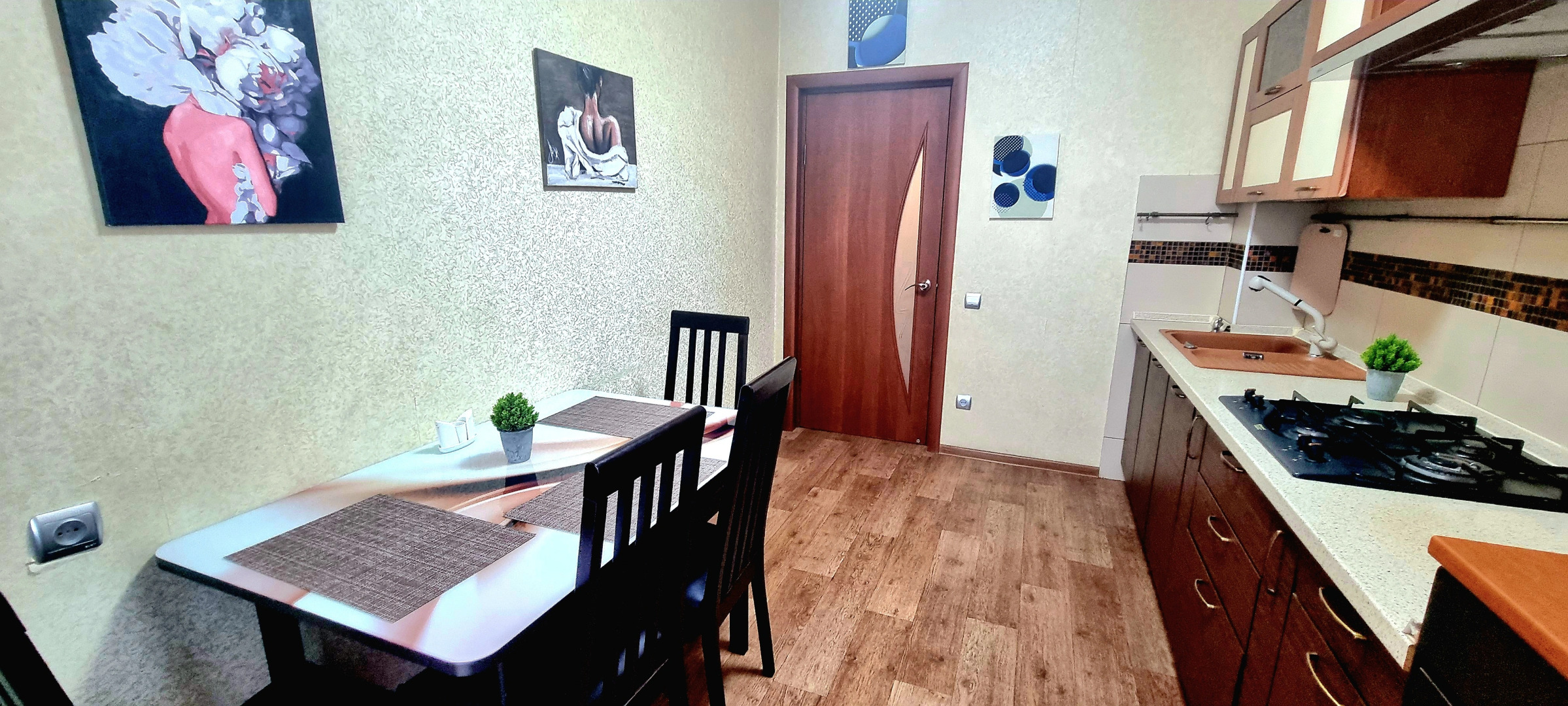 Апартаменты на Степной