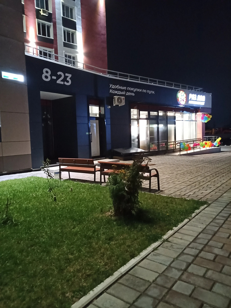 Квартира Просторная Евродвушка в Хабаровске