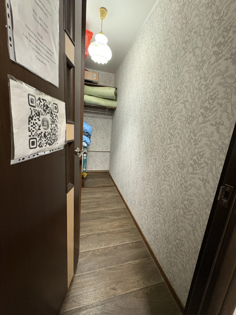 Квартира Квартира у Вокзала