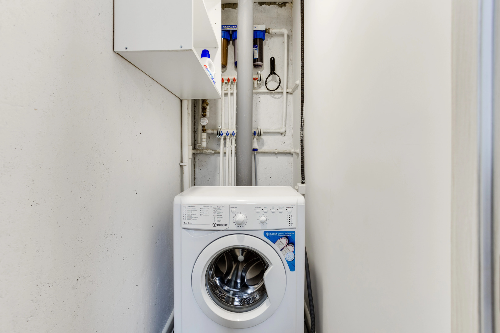 Апартаменты на Кубинке 1, корпус 18