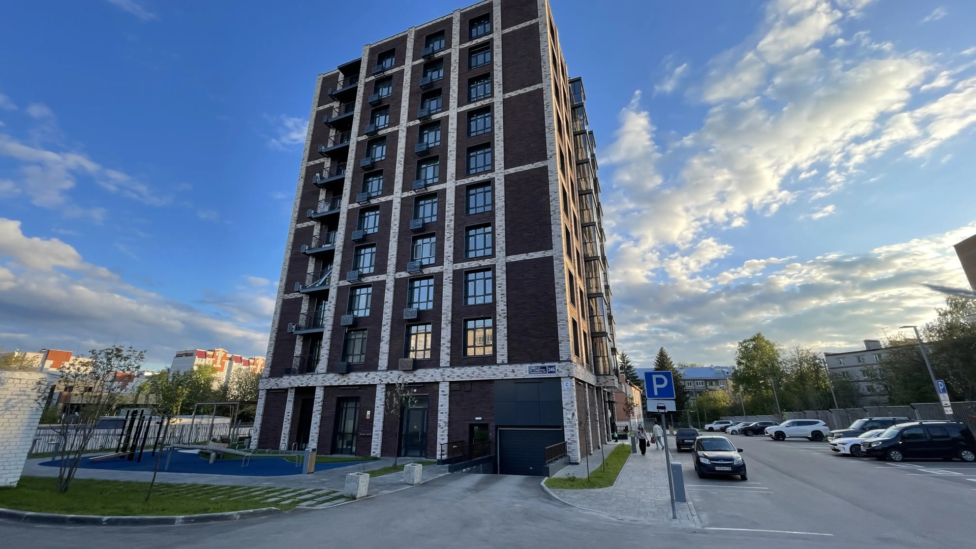Квартира Wow-apart Kazan