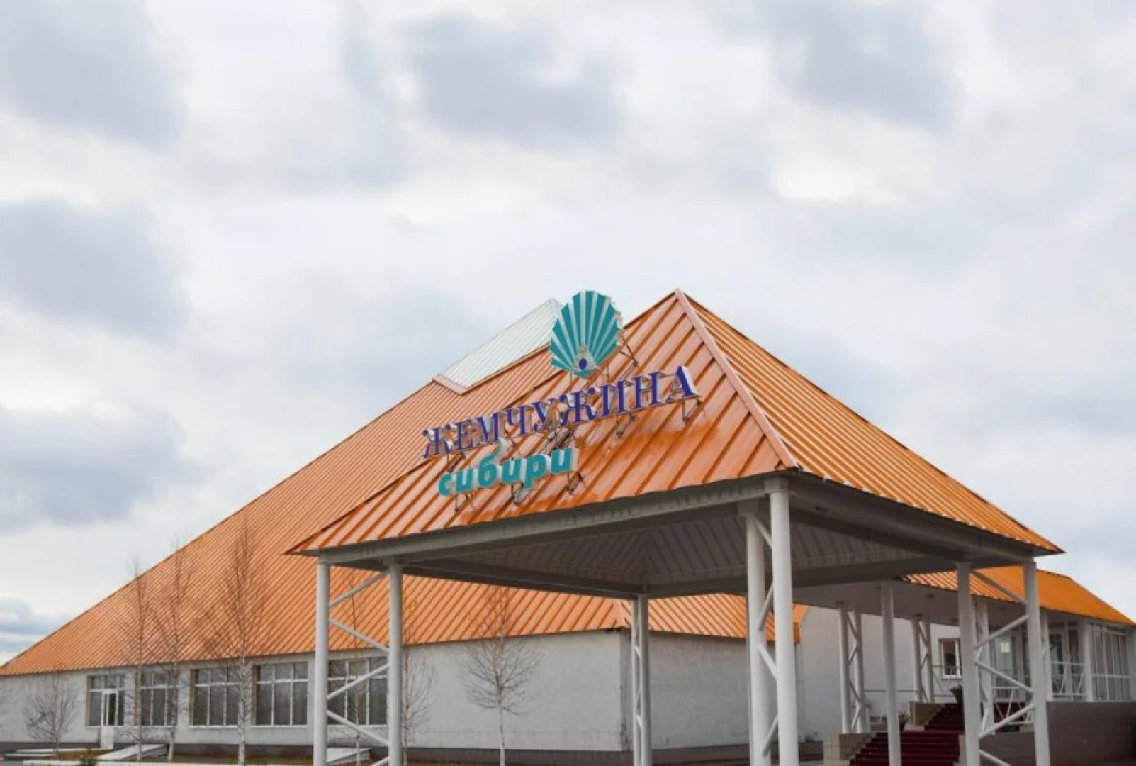 Отель Жемчужина Сибири