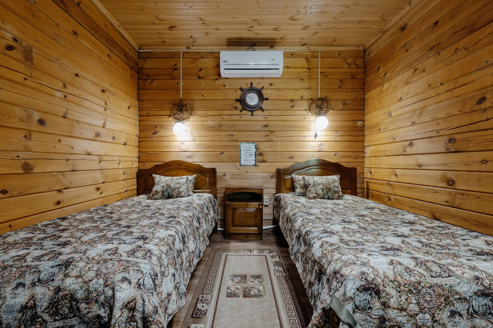 База отдыха Золотой Лотос