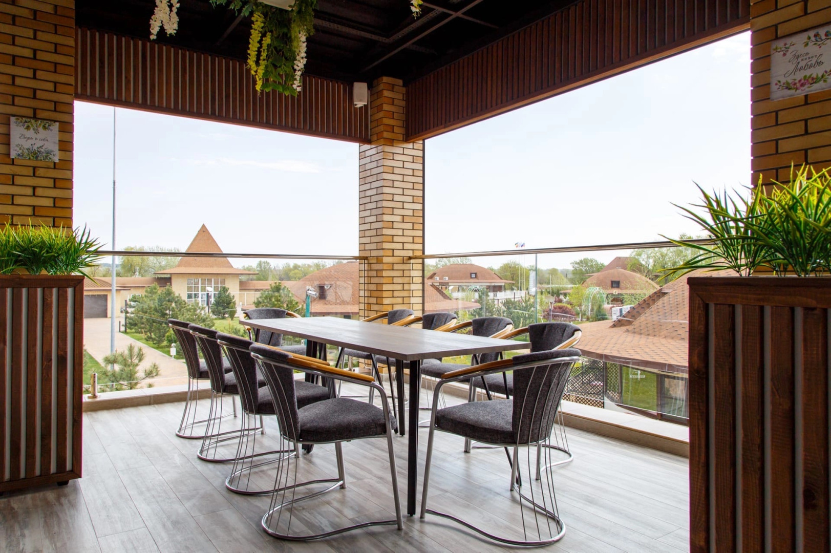 Отель Венеция