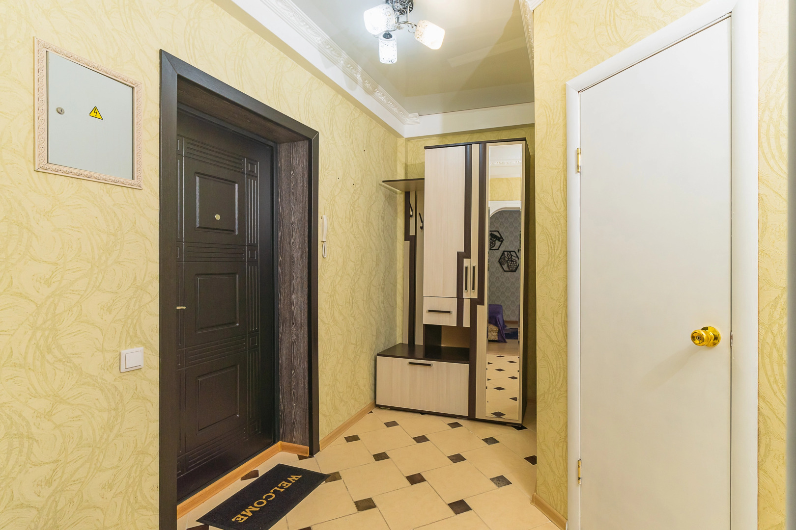 Апартаменты еЖИВИка