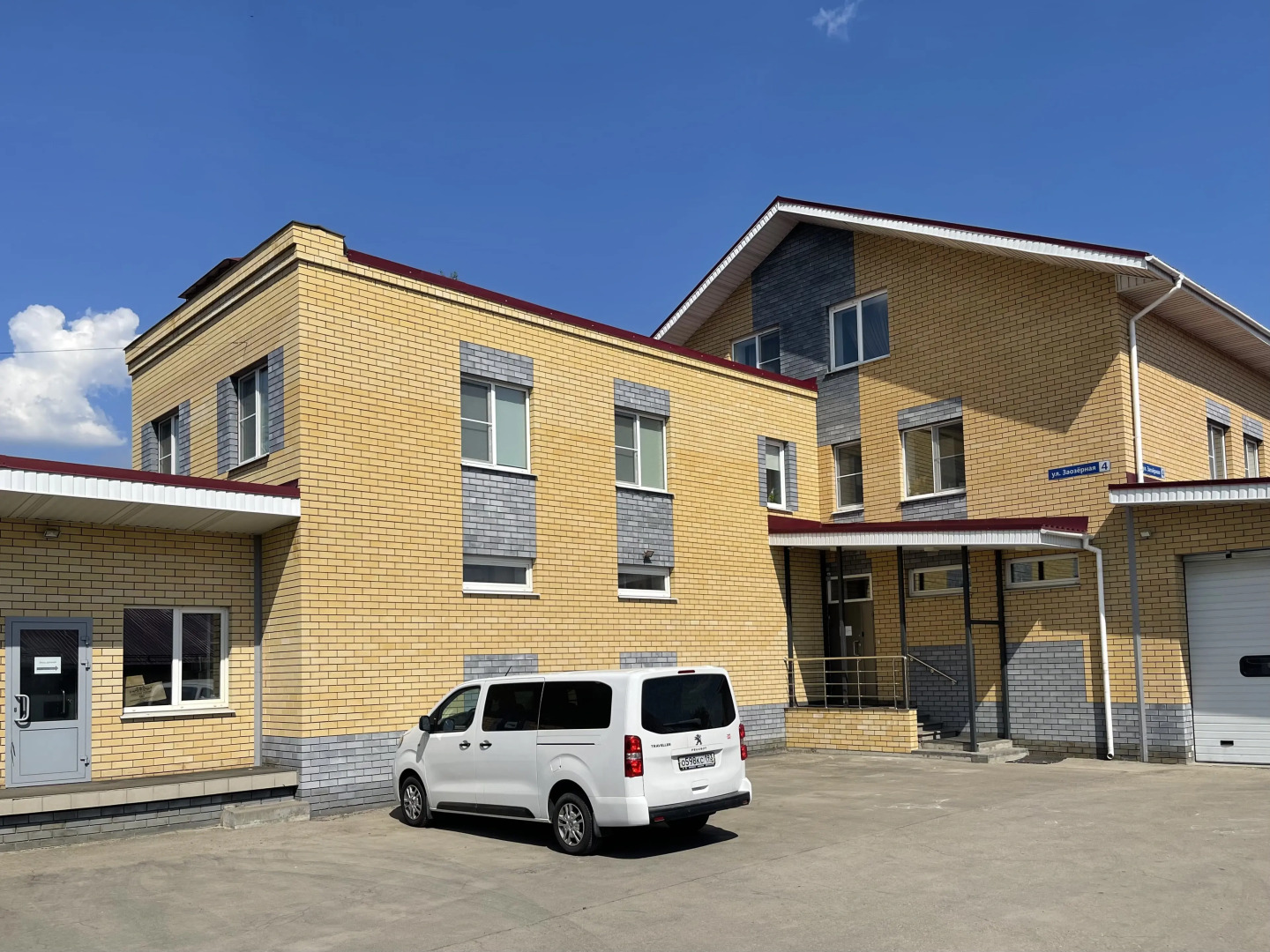 Апартаменты Пента с кухней и бесплатной парковкой