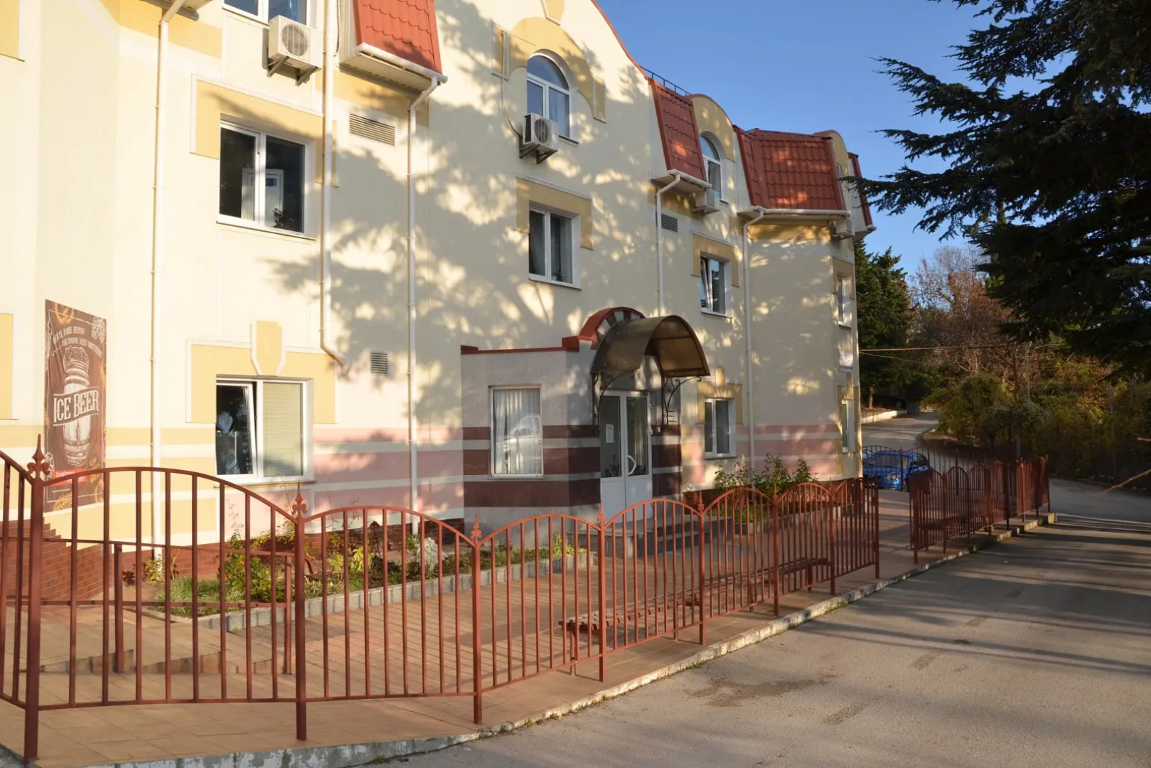 Оздоровительный комплекс Массандра