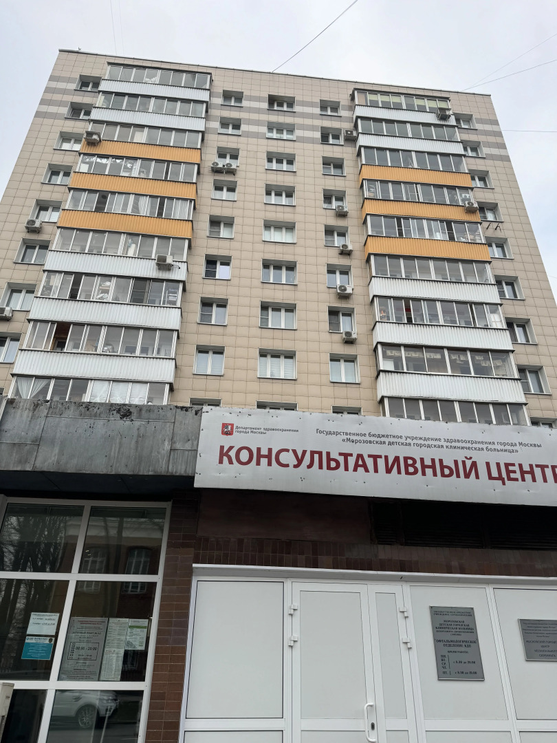 Квартира Уютные апартаменты в центре Москвы