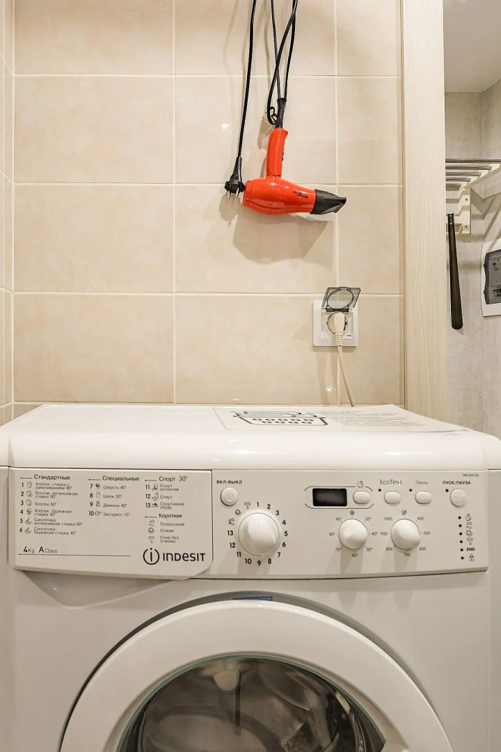 Апартаменты Уютные и светлые