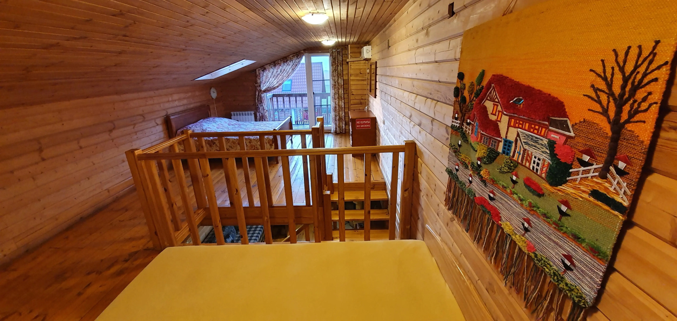 Гостевой дом У реки 44