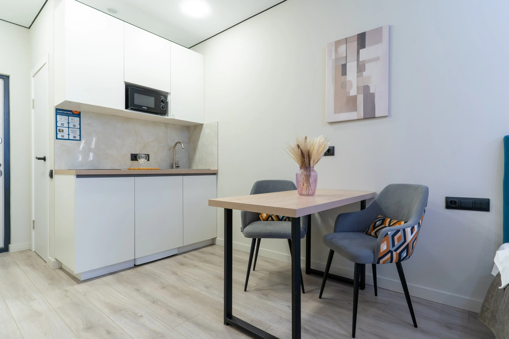 Апартаменты Stepanenkov для Пары на Гагарина 9