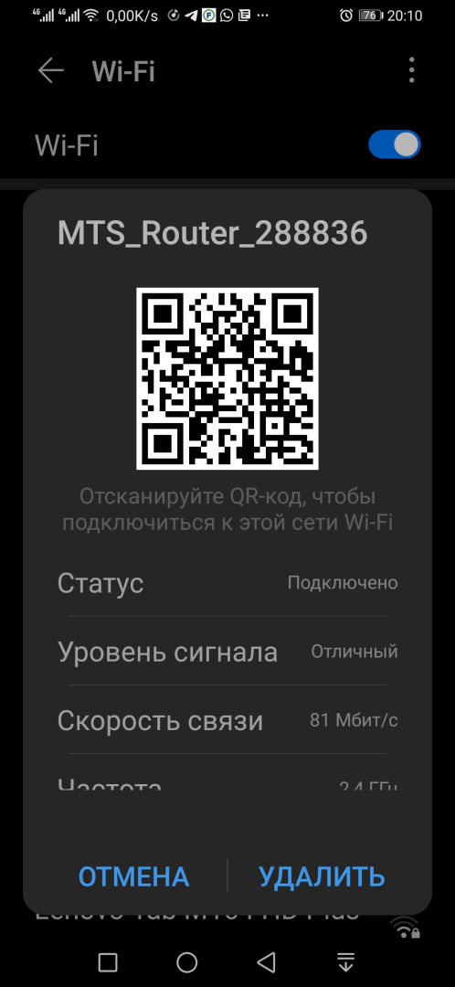 Меблированные Комнаты Шмидта 13