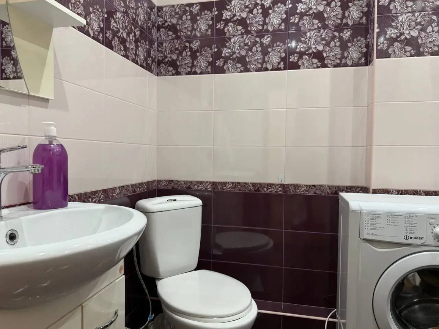 Квартира с Современной Спальней