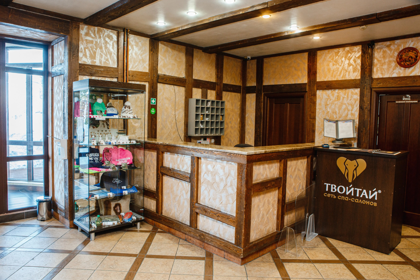 Отель ГК Берлога