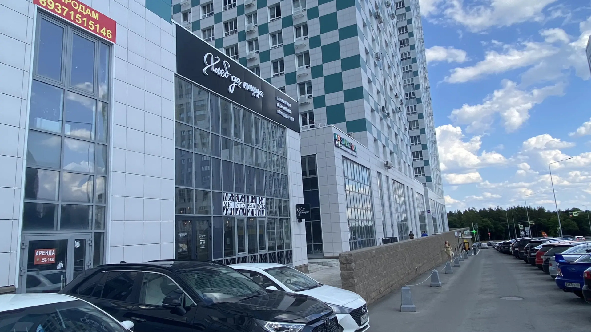 Апартаменты студия на бульваре Давлеткильдеева 5