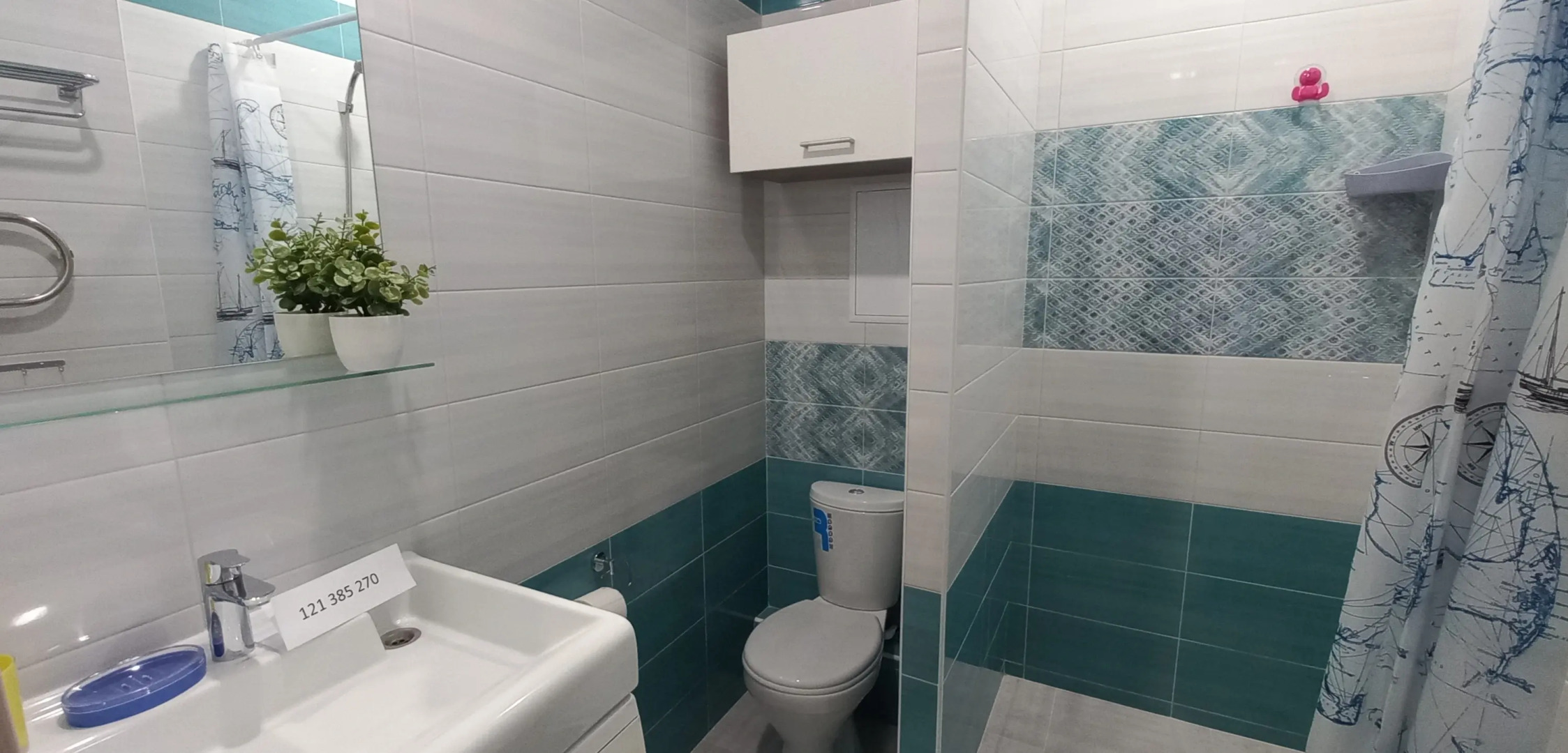 Апартаменты Rest in Salyut