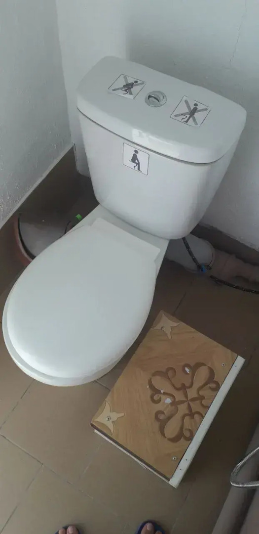 Гостевой дом Мы у друзей