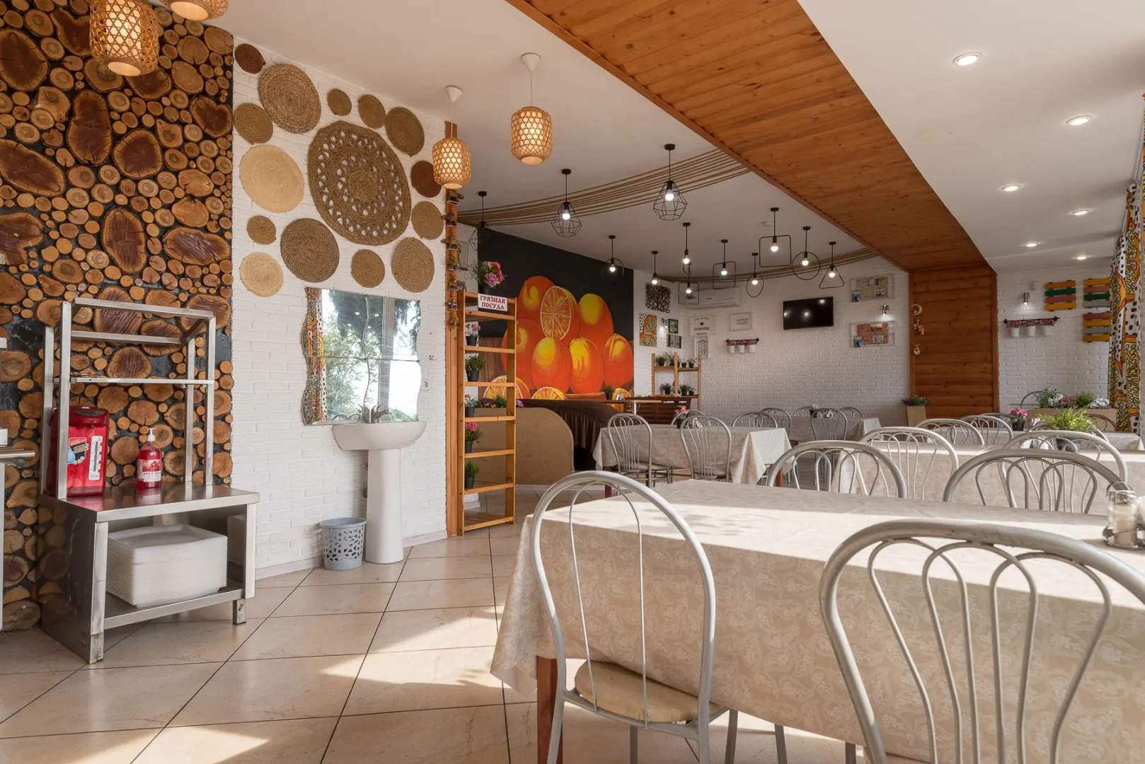 Гостевой дом Апельсин