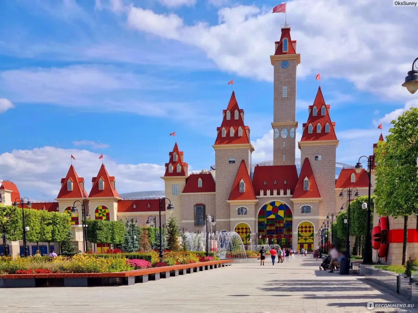 Апартаменты бизнес-класса УютСьют