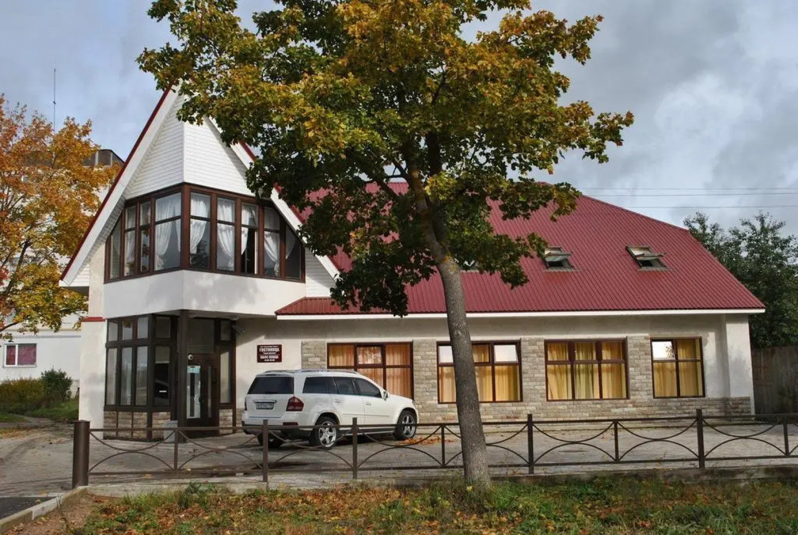 Отель Тихий Дворик