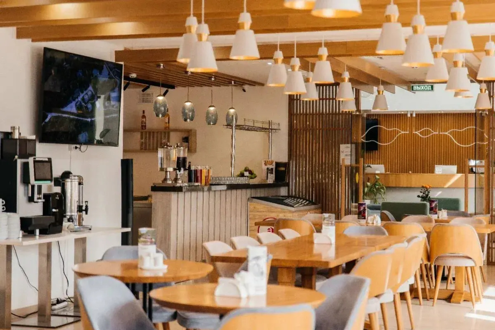 Отель Парк Басовское