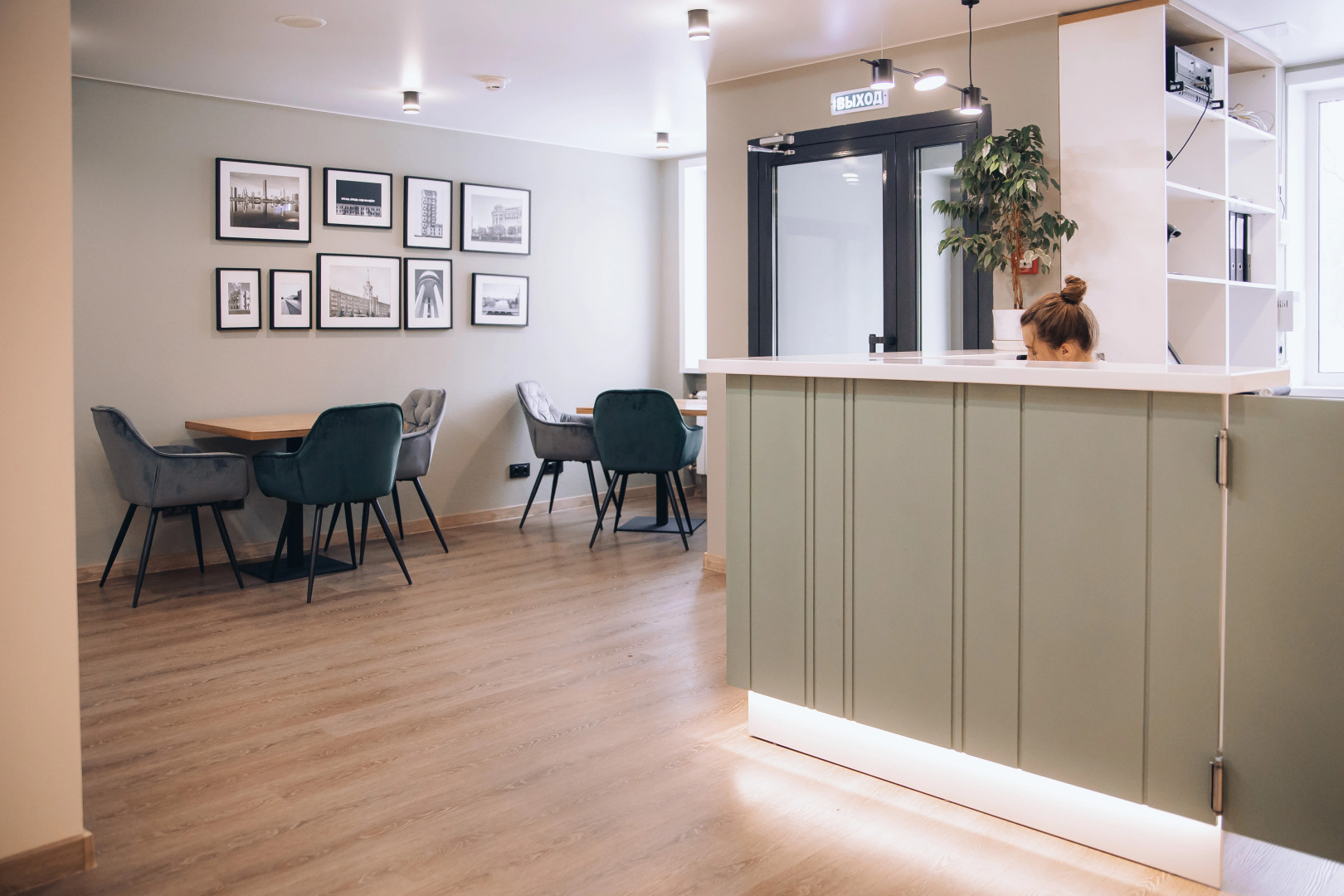 Семейный отель Луна