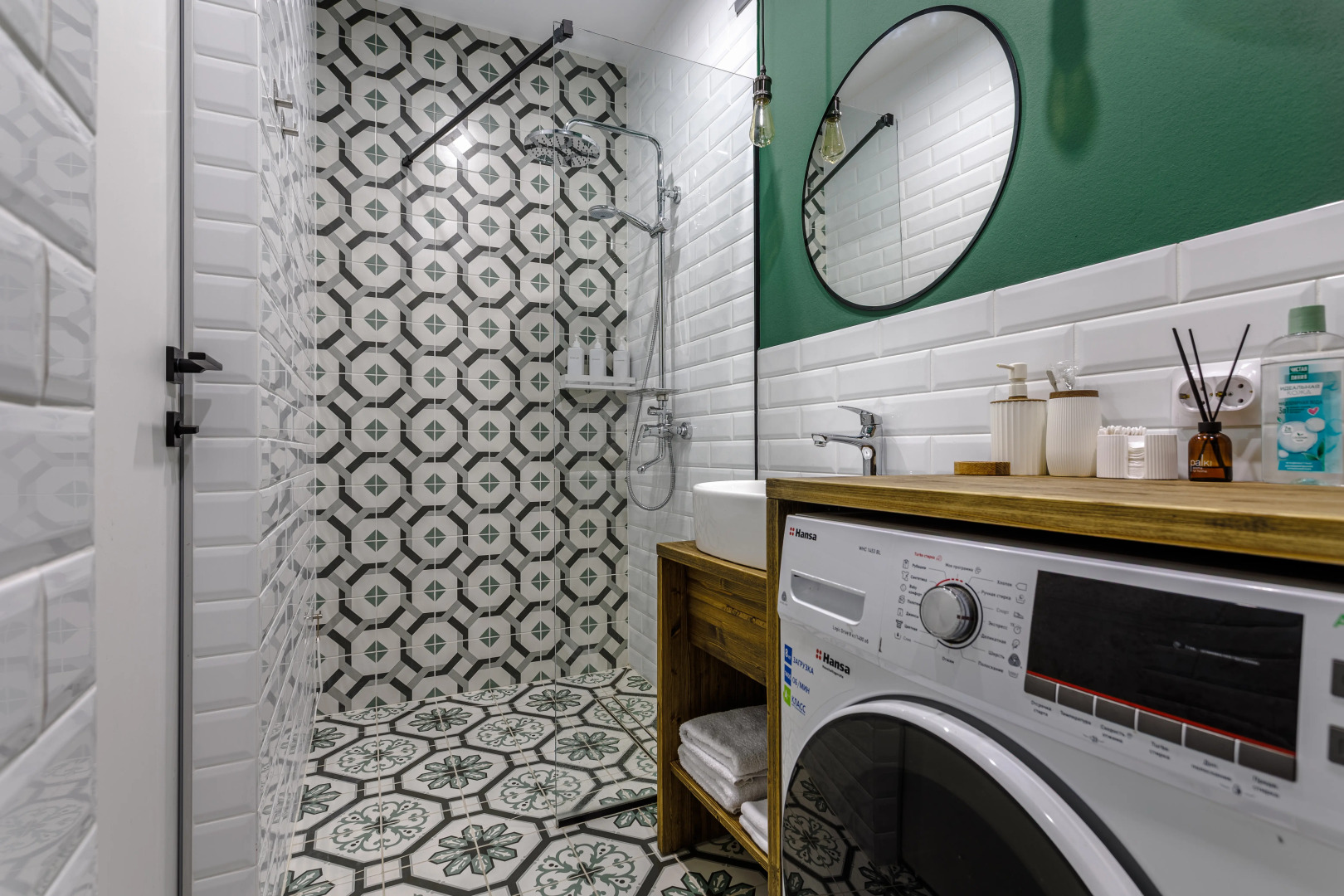 Частный дом у Парка в Центре Города с Мангальной Зоной