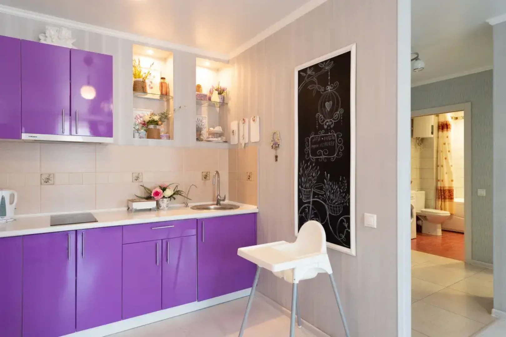 Апартаменты Novin House Lavender Home