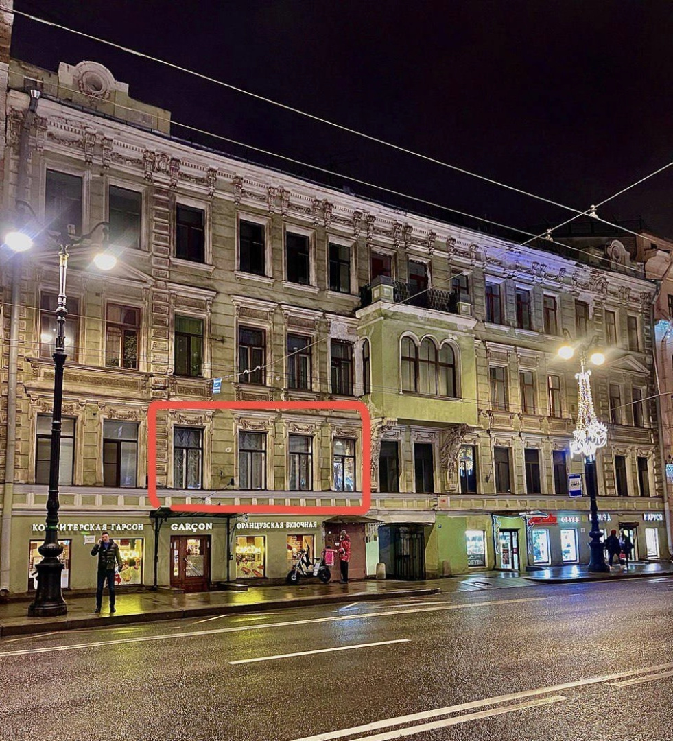 Квартира Историческая на Невском