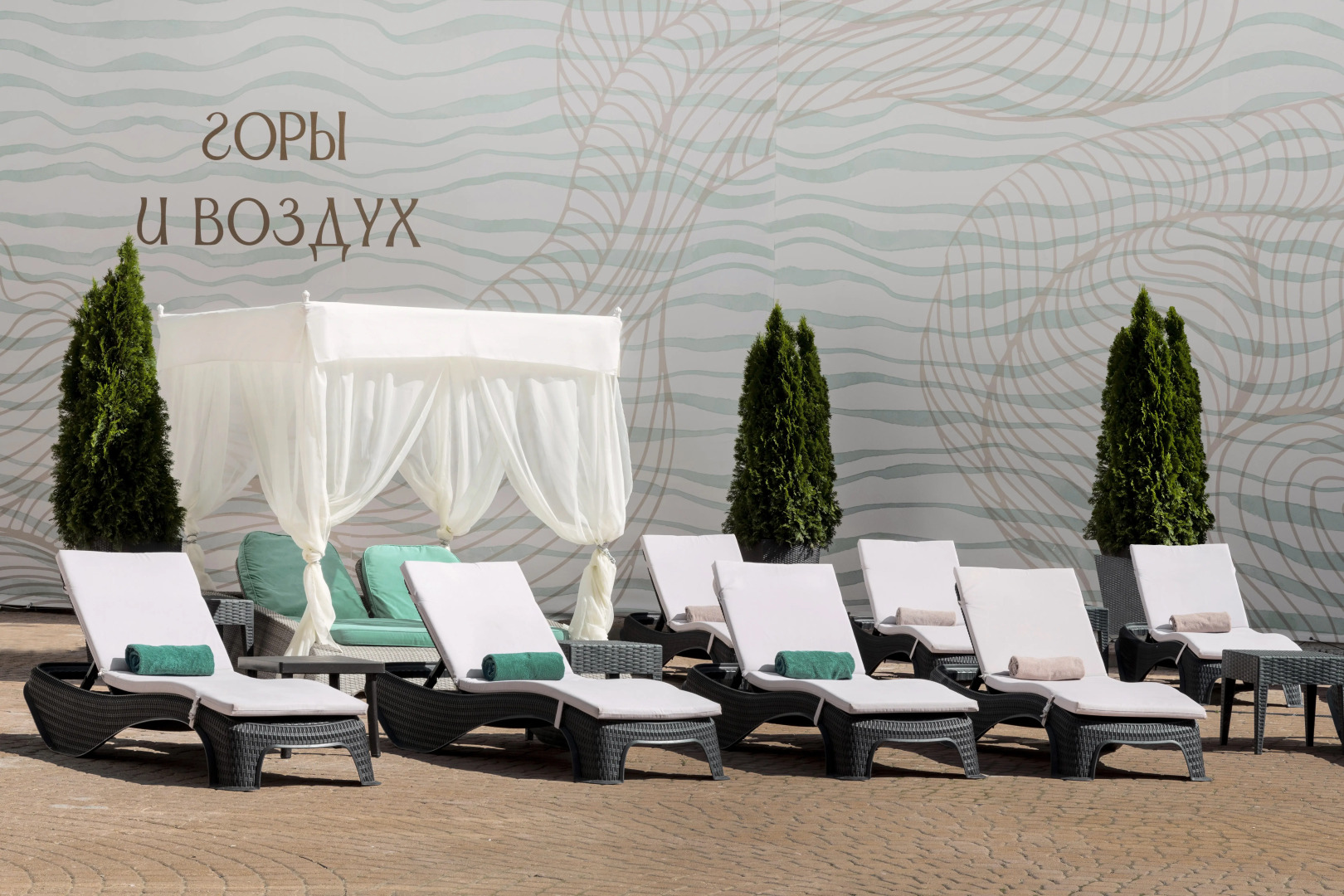 Аркадия Hotel by Provence