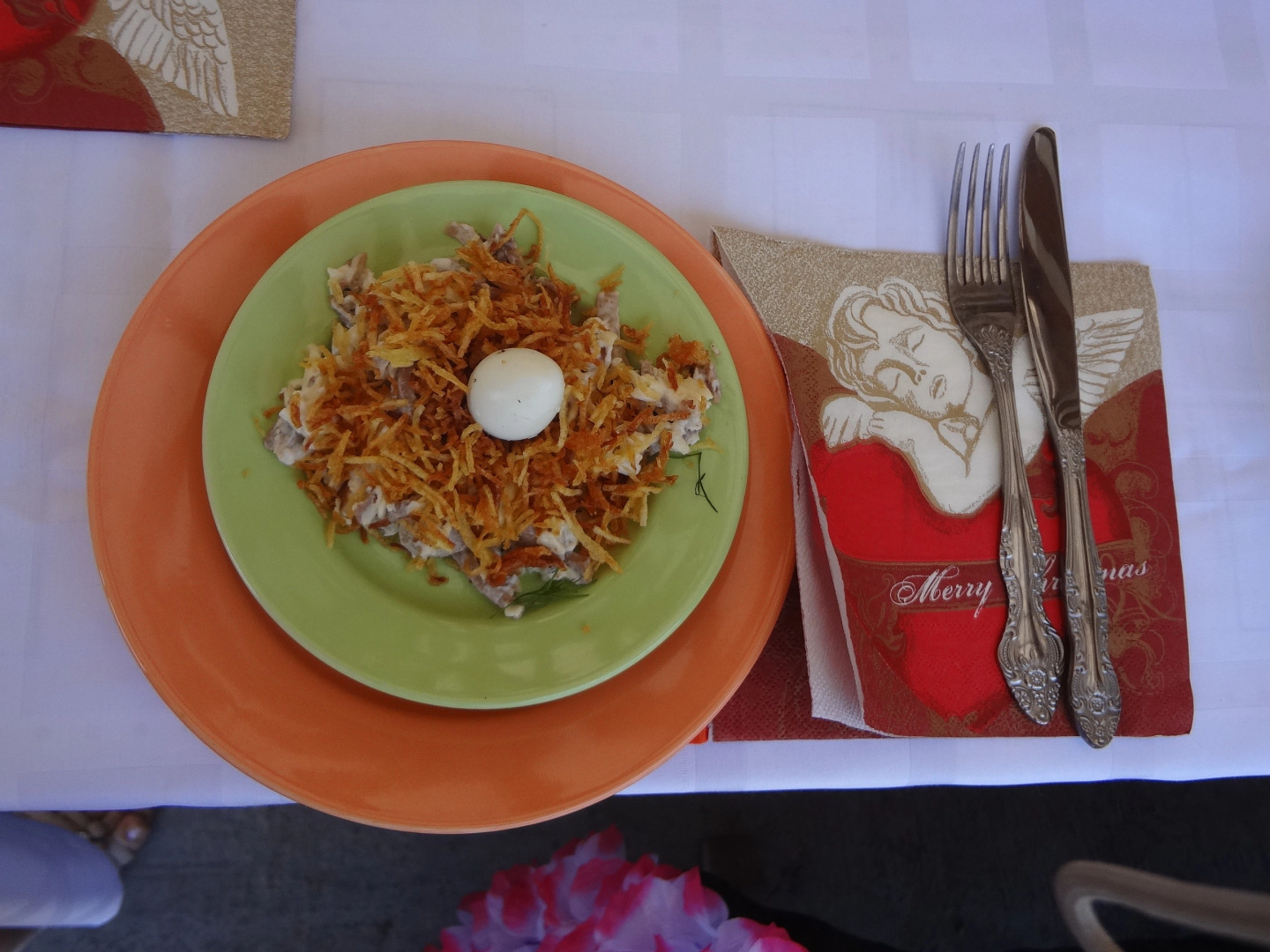 База Отдыха Афродита