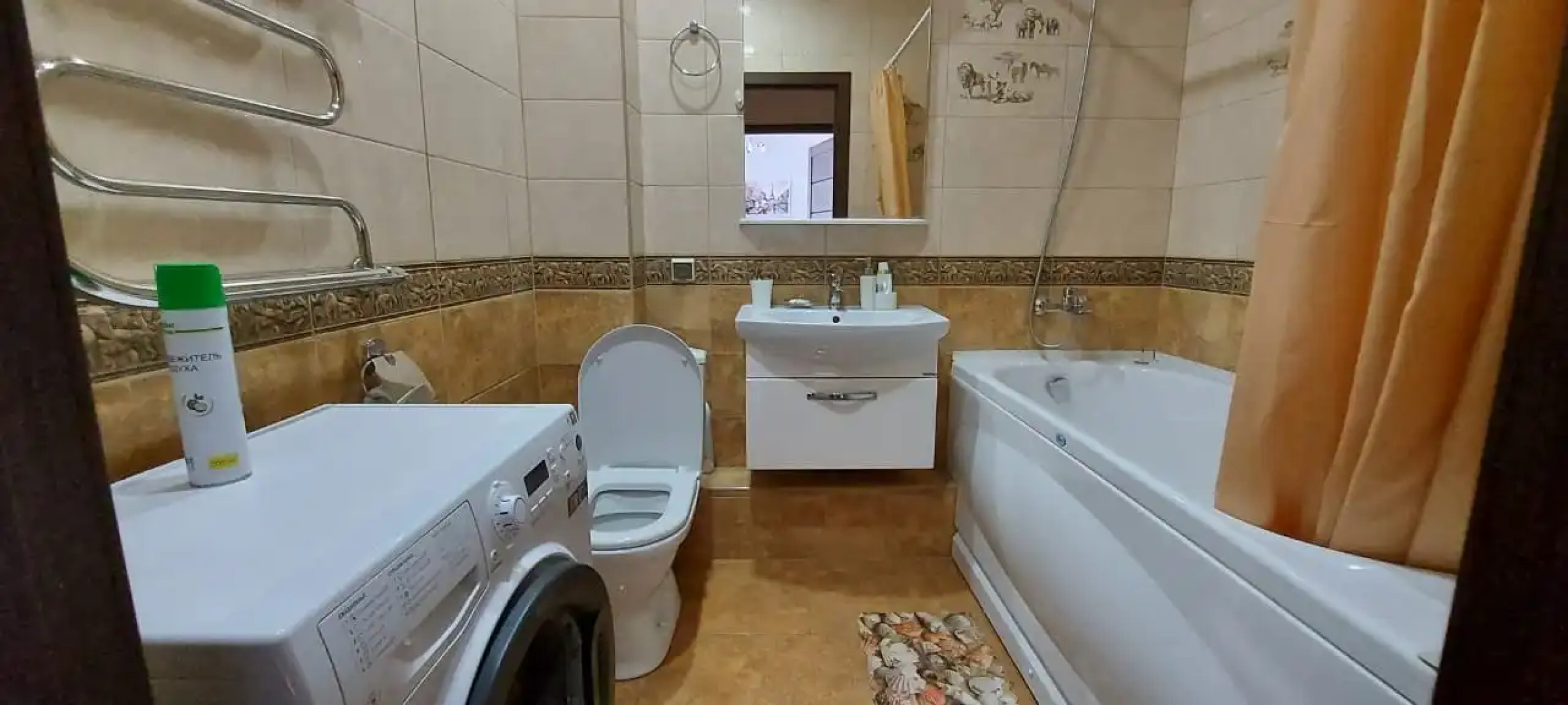 Апартаменты  рядом с Парком Гагарина