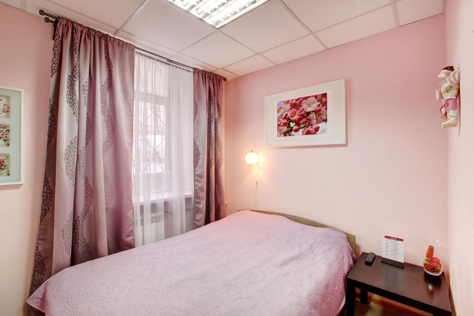 Мини-Отель Брусника